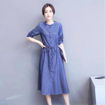 ĐẦM JEAN DENIM LIỀN DÀI DÁNG XÒE CỔ BÈO TRÒN - N24